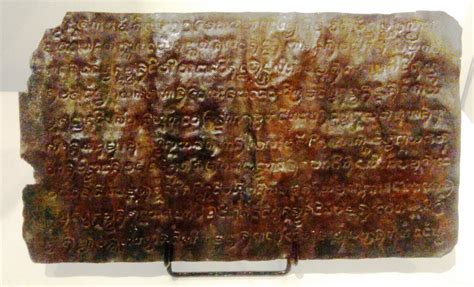 Laguna Copperplate Inscription!: Uma Jornada Intrincada Através da História Filipina em Bronze